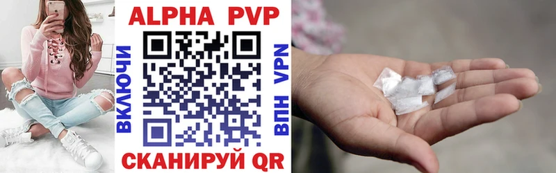 Купить ГАШ  COCAIN  Меф  A PVP  Конопля  Екатеринбург