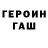 АМФЕТАМИН VHQ Imad Boss