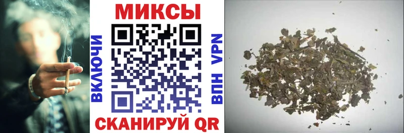 Бутират оксибутират  Купить  Екатеринбург 