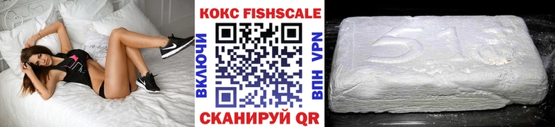 Купить где  Екатеринбург  КОКАИН Колумбийский 