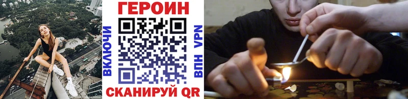 Купить  Екатеринбург  Героин Афган 