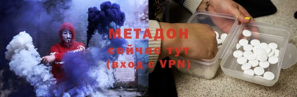 трава Костерёво