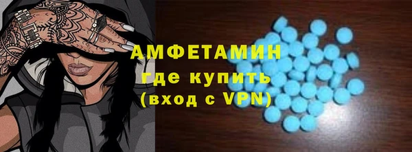 трава Костерёво