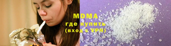 стафф Корсаков