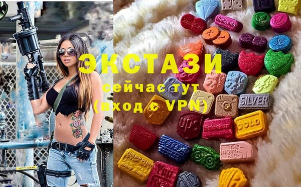 трава Костерёво