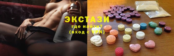 трава Костерёво