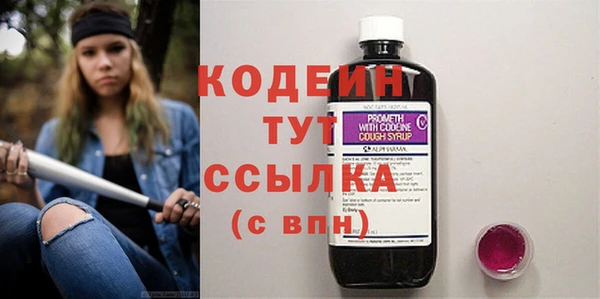 a pvp Коряжма