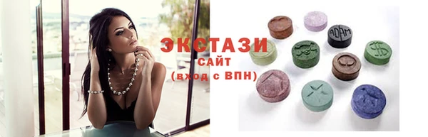трава Костерёво