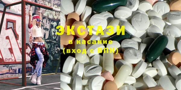 трава Костерёво