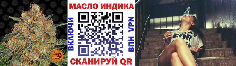 Купить закладки  Екатеринбург  Дистиллят ТГК Wax 